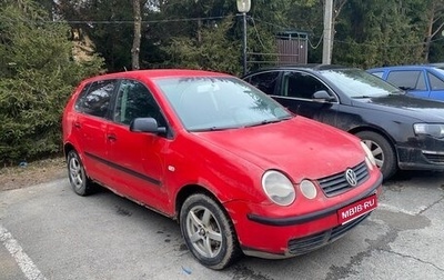 Volkswagen Polo IV рестайлинг, 2003 год, 160 000 рублей, 1 фотография