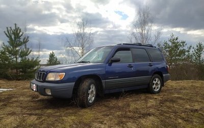 Subaru Forester, 2000 год, 395 000 рублей, 1 фотография