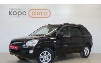 KIA Sportage II, 2007 год, 722 700 рублей, 1 фотография