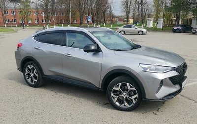 Haval F7x I, 2023 год, 2 449 000 рублей, 1 фотография