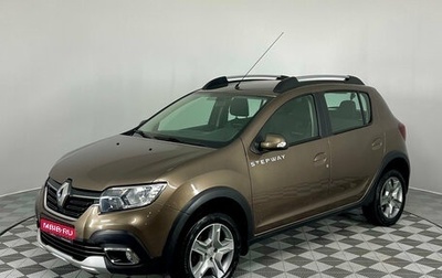 Renault Sandero II рестайлинг, 2020 год, 1 250 000 рублей, 1 фотография