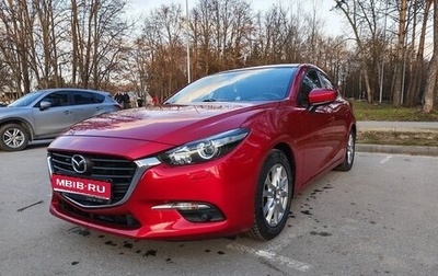 Mazda 3, 2017 год, 1 500 000 рублей, 1 фотография