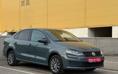 Volkswagen Polo VI (EU Market), 2019 год, 1 480 000 рублей, 1 фотография