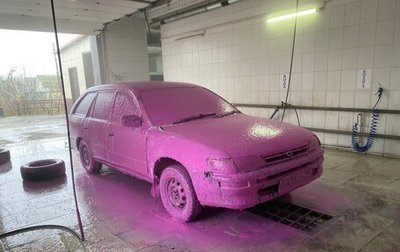 Toyota Corolla, 2001 год, 235 000 рублей, 1 фотография