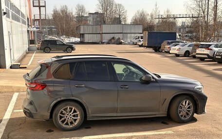 BMW X5, 2021 год, 6 300 000 рублей, 1 фотография