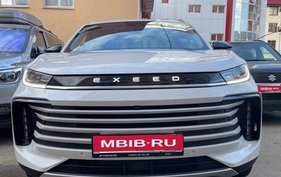 CheryExeed TXL, 2022 год, 2 299 000 рублей, 1 фотография