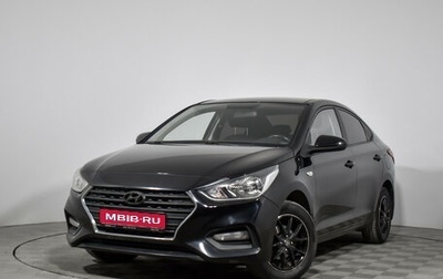 Hyundai Solaris II рестайлинг, 2018 год, 1 100 000 рублей, 1 фотография