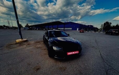 Audi S5, 2007 год, 1 500 000 рублей, 1 фотография
