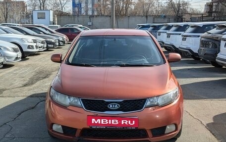 KIA Cerato III, 2011 год, 535 000 рублей, 2 фотография