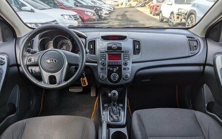 KIA Cerato III, 2011 год, 535 000 рублей, 16 фотография