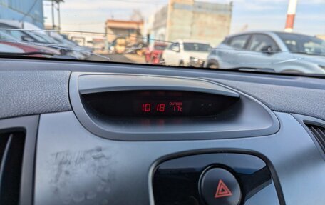 KIA Cerato III, 2011 год, 535 000 рублей, 18 фотография