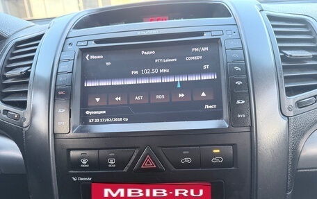 KIA Sorento II рестайлинг, 2012 год, 1 550 000 рублей, 22 фотография