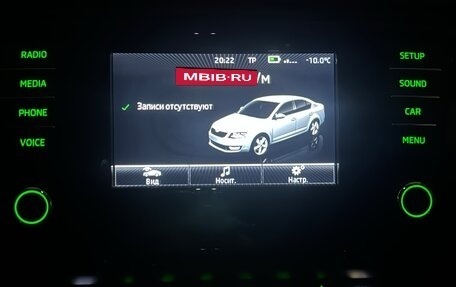 Skoda Octavia, 2014 год, 1 380 000 рублей, 9 фотография