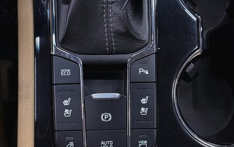 KIA Carnival III, 2019 год, 3 600 000 рублей, 10 фотография