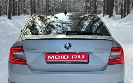 Skoda Octavia, 2014 год, 1 380 000 рублей, 5 фотография