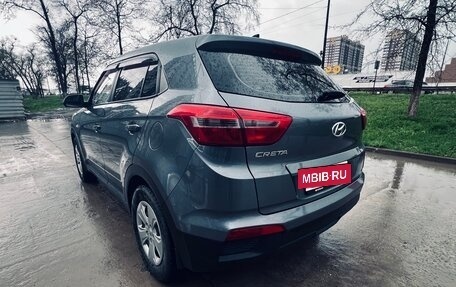 Hyundai Creta I рестайлинг, 2018 год, 1 700 000 рублей, 3 фотография