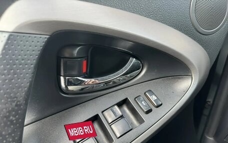 Toyota RAV4, 2007 год, 1 400 000 рублей, 7 фотография