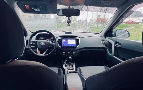 Hyundai Creta I рестайлинг, 2018 год, 1 700 000 рублей, 8 фотография