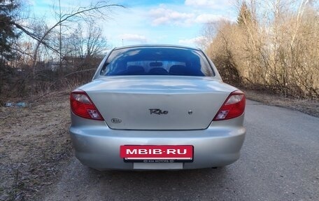 KIA Rio II, 2001 год, 225 000 рублей, 4 фотография