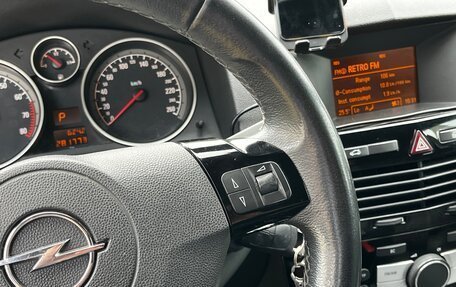 Opel Astra H, 2010 год, 635 000 рублей, 5 фотография