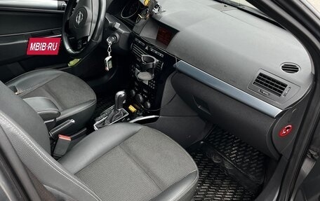 Opel Astra H, 2010 год, 635 000 рублей, 8 фотография