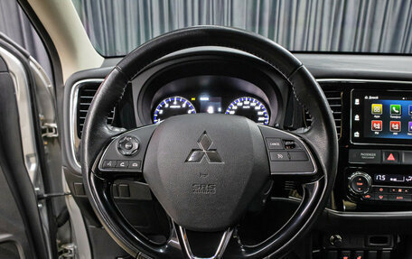 Mitsubishi Outlander III рестайлинг 3, 2018 год, 2 198 000 рублей, 17 фотография