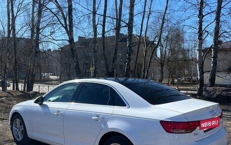 Audi A4, 2016 год, 1 650 000 рублей, 2 фотография