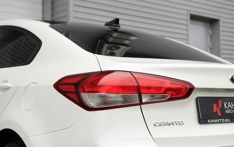 KIA Cerato III, 2017 год, 1 596 200 рублей, 6 фотография