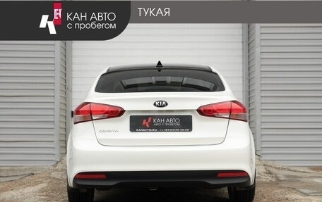 KIA Cerato III, 2017 год, 1 596 200 рублей, 4 фотография
