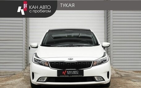 KIA Cerato III, 2017 год, 1 596 200 рублей, 2 фотография