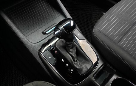 KIA Cerato III, 2017 год, 1 596 200 рублей, 17 фотография