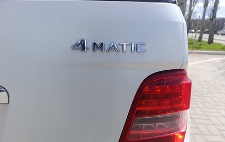 Mercedes-Benz M-Класс, 2010 год, 1 850 000 рублей, 12 фотография