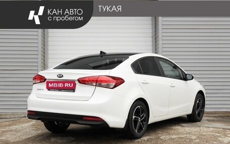 KIA Cerato III, 2017 год, 1 596 200 рублей, 3 фотография