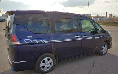 Nissan Serena IV, 2019 год, 2 250 000 рублей, 14 фотография