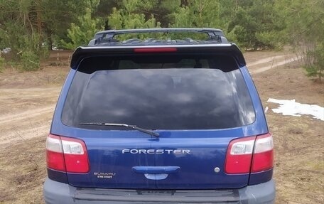 Subaru Forester, 2000 год, 395 000 рублей, 3 фотография