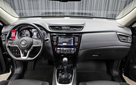 Nissan X-Trail, 2019 год, 1 998 000 рублей, 14 фотография