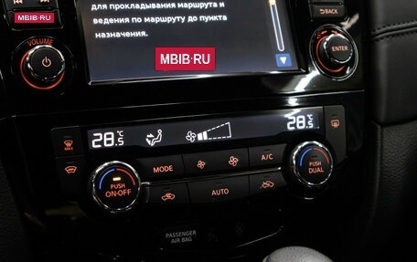 Nissan X-Trail, 2019 год, 1 998 000 рублей, 18 фотография