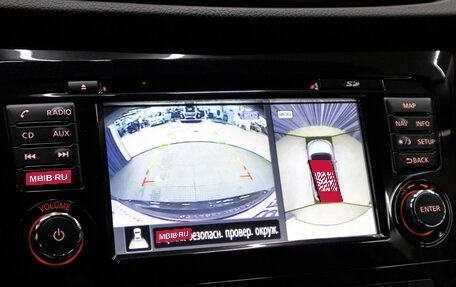 Nissan X-Trail, 2019 год, 1 998 000 рублей, 20 фотография