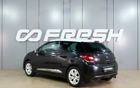 Citroen DS3 I рестайлинг, 2011 год, 699 000 рублей, 2 фотография