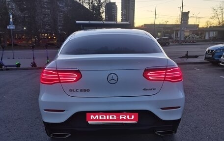 Mercedes-Benz GLC, 2017 год, 3 500 000 рублей, 6 фотография