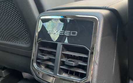 CheryExeed TXL, 2022 год, 2 299 000 рублей, 27 фотография