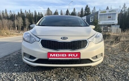 KIA Cerato III, 2013 год, 880 000 рублей, 2 фотография