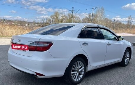 Toyota Camry, 2015 год, 2 125 000 рублей, 4 фотография