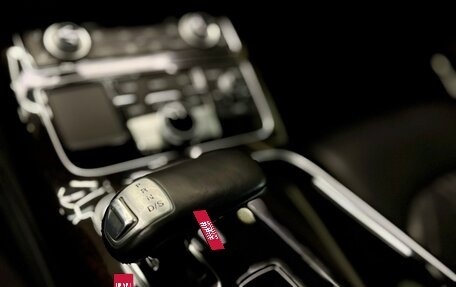 Audi A8, 2016 год, 3 500 000 рублей, 18 фотография