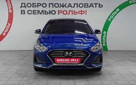 Hyundai Sonata VII, 2017 год, 1 500 000 рублей, 2 фотография