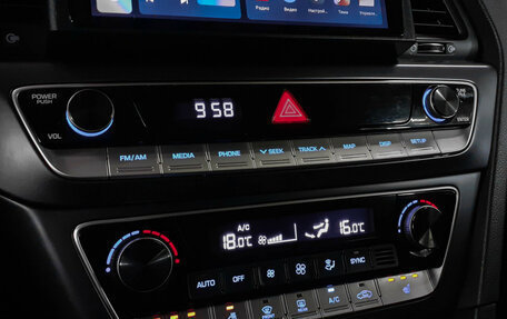 Hyundai Sonata VII, 2017 год, 1 500 000 рублей, 13 фотография