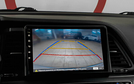 Hyundai Sonata VII, 2017 год, 1 500 000 рублей, 12 фотография