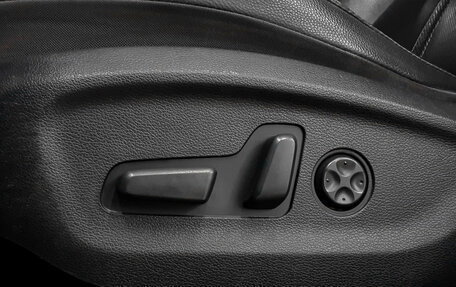 Hyundai Sonata VII, 2017 год, 1 500 000 рублей, 15 фотография