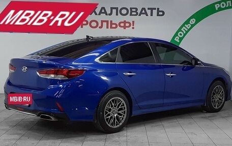 Hyundai Sonata VII, 2017 год, 1 500 000 рублей, 4 фотография