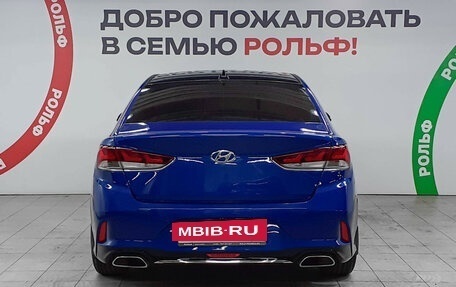 Hyundai Sonata VII, 2017 год, 1 500 000 рублей, 5 фотография